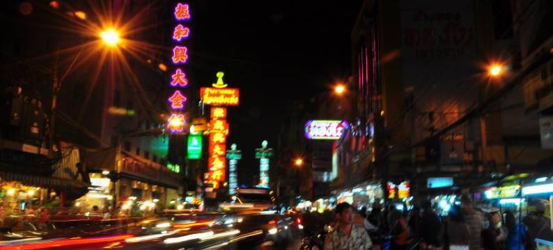 考山河滨青旅(Khaosan River Inn Hostel)图片