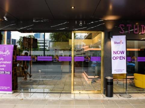 艾卡麥一室公寓