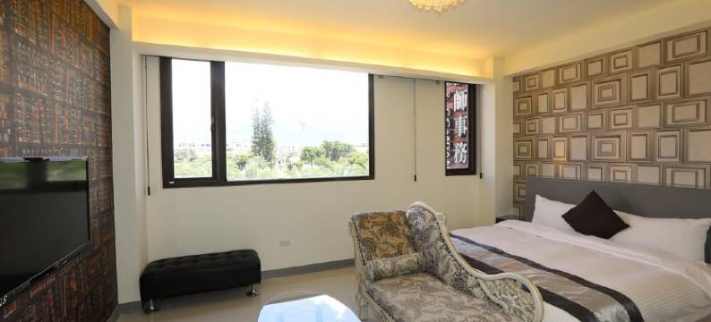 花莲君典家民宿图片