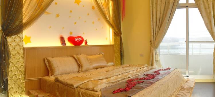 观星海民宿图片