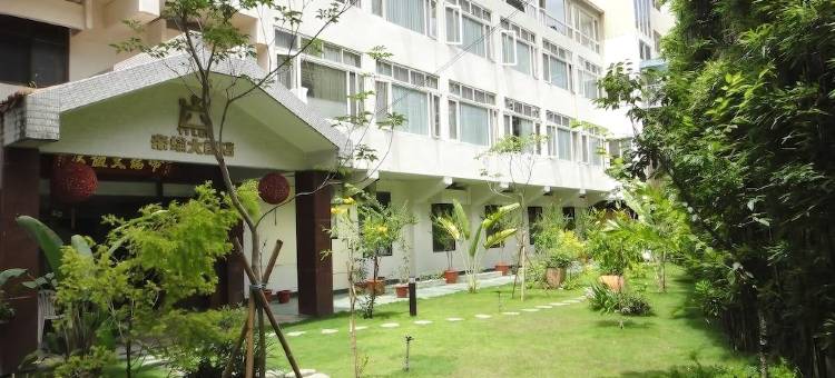 南投东埔帝纶溫泉大饭店图片