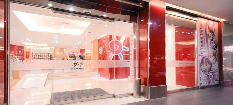 台中创意时尚饭店图片