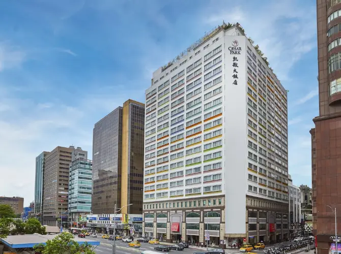 台北凱撒大飯店 台北凱撒大飯店