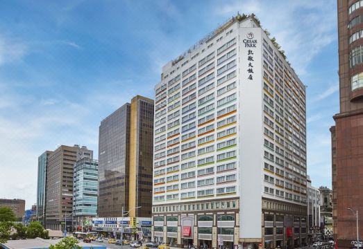 Caesar Park Hotel Taipei Hotel Overview