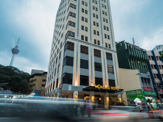 吉隆坡美宮殿酒店