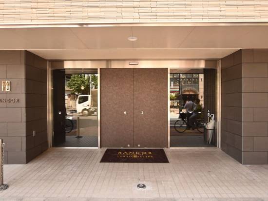 大城店第二公寓