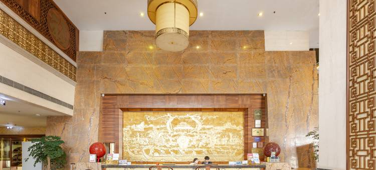 松桃国际大酒店图片