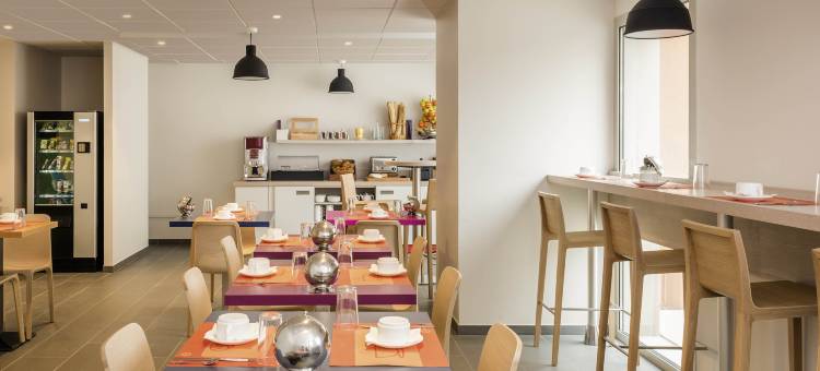 阿德吉奥阿克瑟斯第戎共和广场公寓式酒店(Aparthotel Adagio Access Dijon République)图片