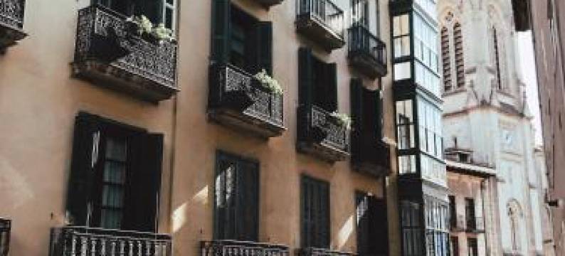 圣地牙哥大教堂米拉多尔酒店(Mirador Catedral de Santiago)图片