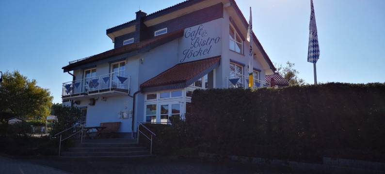 琼克健身温泉酒店(Wellness- Und Spa Hotel Jöckel)图片