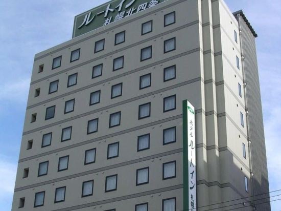 札幌永旺 札幌桑园店购物攻略,永旺 札幌桑园店