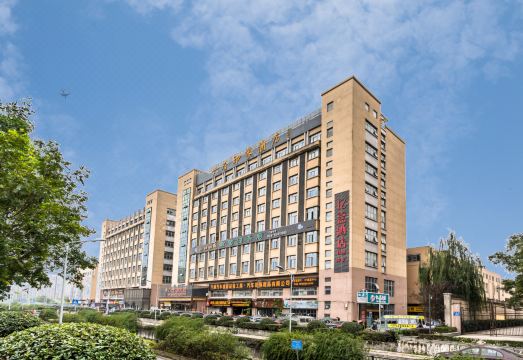Liuhe Impression Hotel (Chengdu Shuangliu Airport Wanda) Hotel Overview