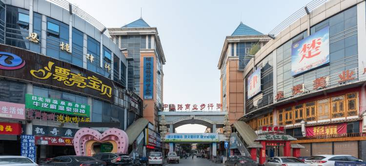 吉楚精品酒店(荆州江汉南路店)图片
