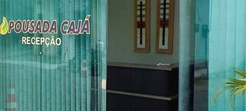 Pousada CAJÁ图片