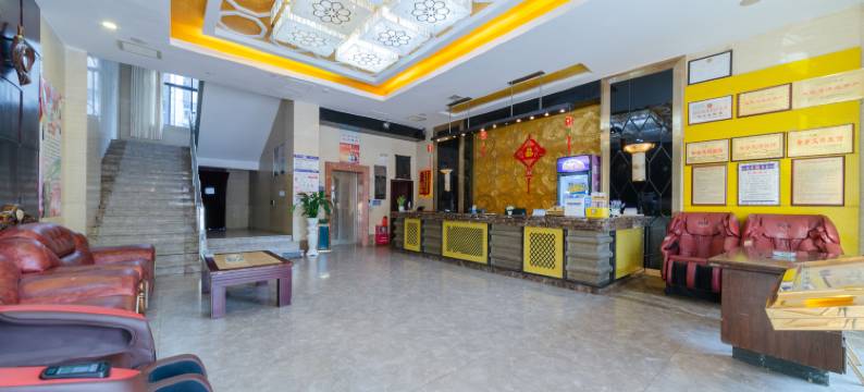 怀化裕和商务酒店中石化店图片