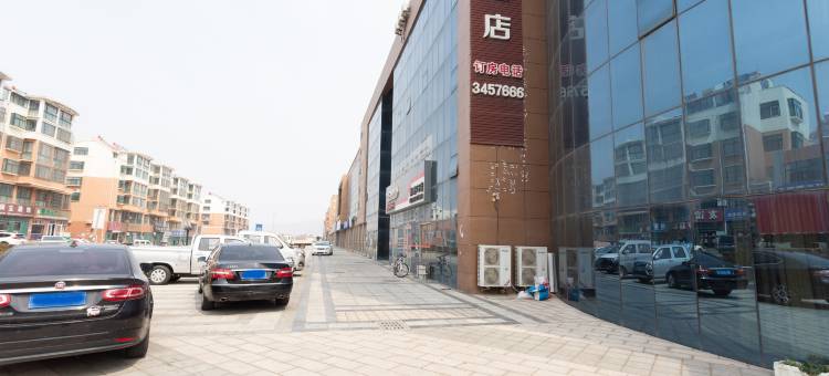 尚客优酒店(海阳义乌店)图片