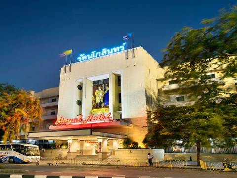 皇家拉達那哥欣酒店