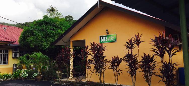 NR兰卡威汽车旅馆(NR Langkawi Motel)图片
