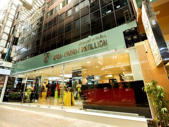 曼谷水門歐洲豪華涼亭酒店