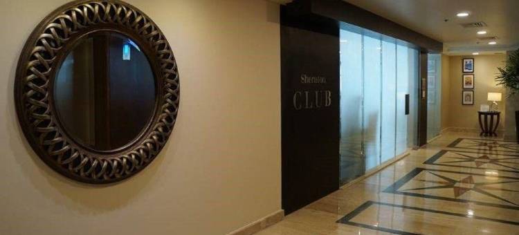 墨西哥城改革大道玛丽亚伊莎贝尔喜来登酒店(Sheraton Maria Isabel Mexico City Reforma)图片