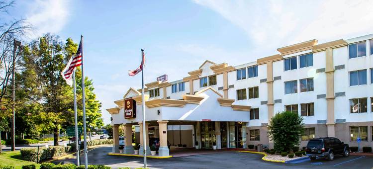 伯明翰机场华美达酒店(Ramada by Wyndham Birmingham Airport)图片