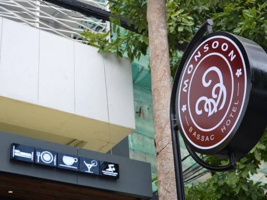 Monsoon Bassac Hotel Hotel Reviews And Room Rates Trip Com