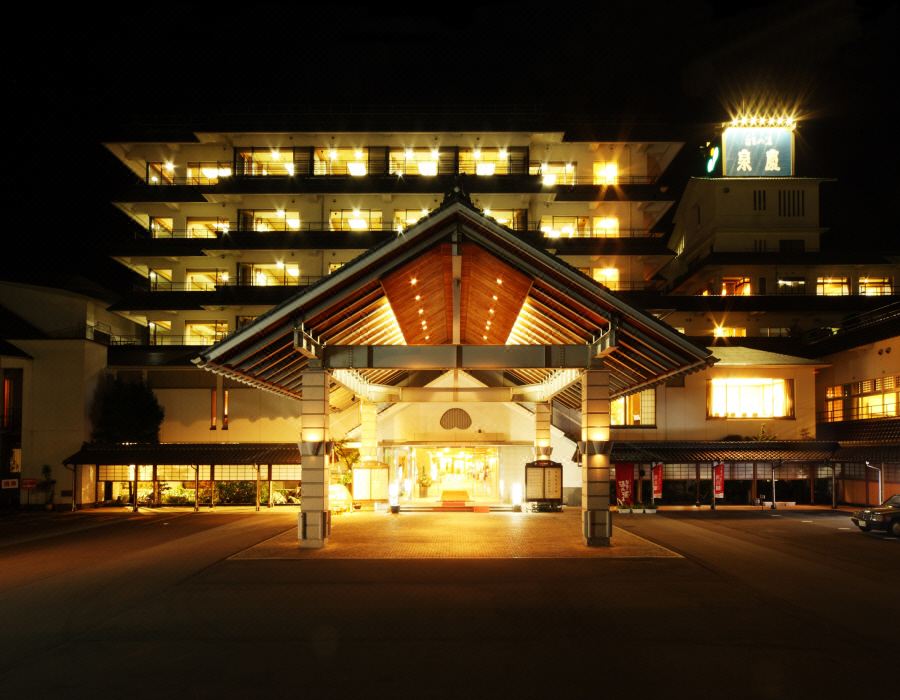 Shiratama No Yu Senkei Hotel Reviews And Room Rates - 