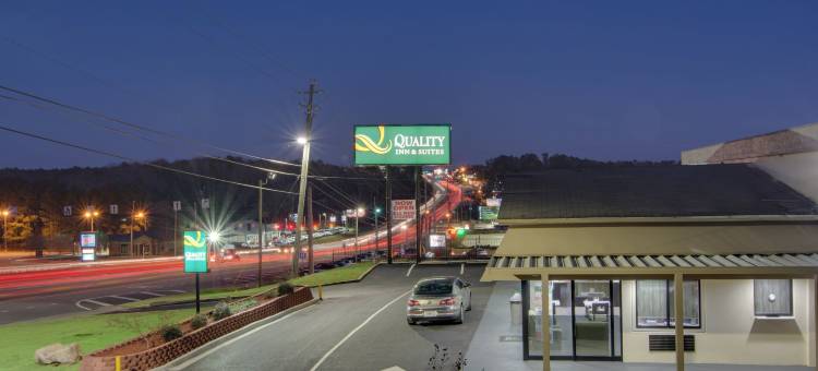 雅典大学区凯艺套房酒店(Quality Inn & Suites Athens University Area)图片