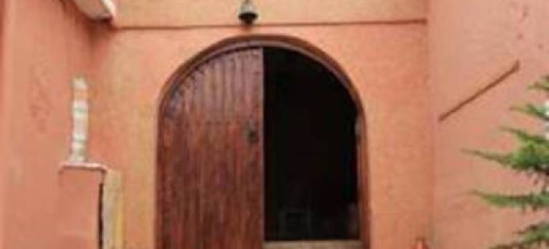 Maison d'Hote Arganino图片