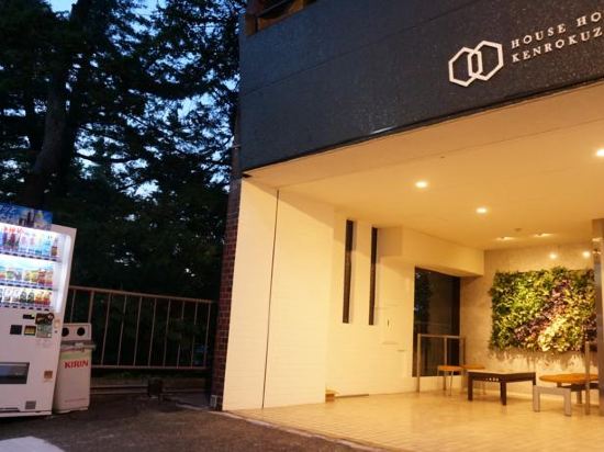 【携程攻略】金泽石川县观光物产馆购物攻略,