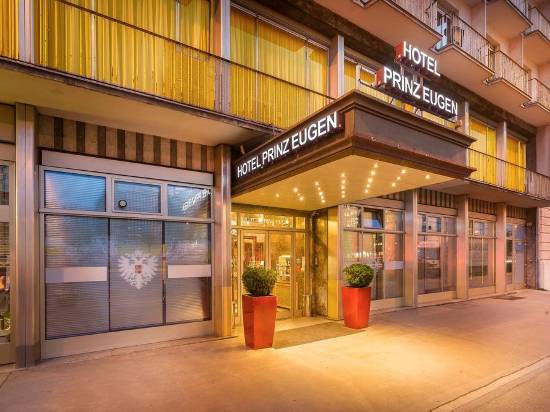 諾維姆玉靜王子酒店