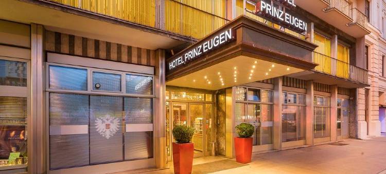 欧根亲王中央车站诺富姆酒店(Select Hotel Prinz Eugen Wien)图片