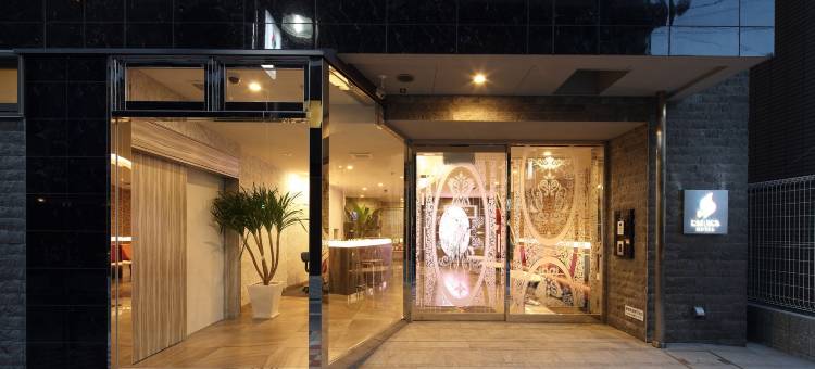 心斋桥萨拉萨酒店(Sarasa Hotel Shinsaibashi)图片