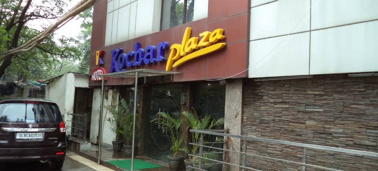 寇查尔广场酒店(Hotel Kochar Plaza)图片