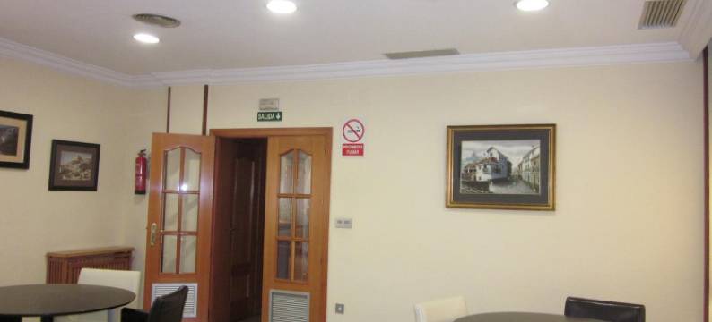 伊琳娜玛丽亚酒店(Hotel Elena María)图片