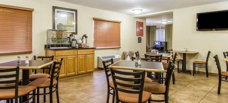 马科姆凯艺酒店 - 近大学区(Quality Inn Macomb Near University Area)图片