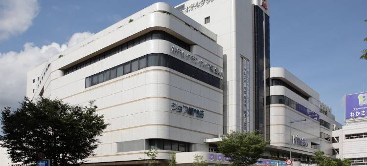 和歌山格兰比亚大酒店(Hotel Granvia Wakayama)图片