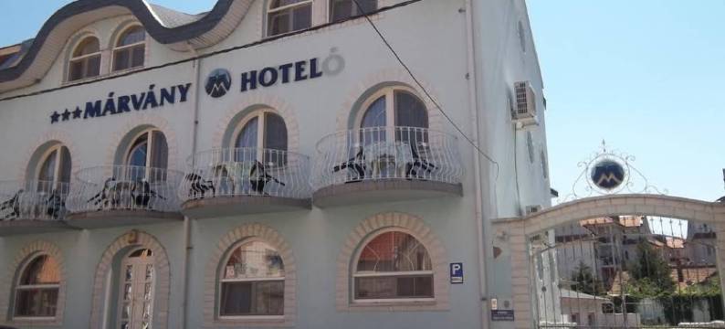 马瓦尼酒店(Márvány Panzió)图片
