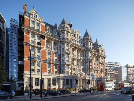 Mandarin Oriental Hyde Park London Hotel Reviews And Room