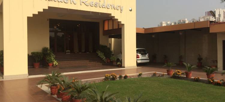 梅登公寓酒店(Hotel Maiden Residency)图片