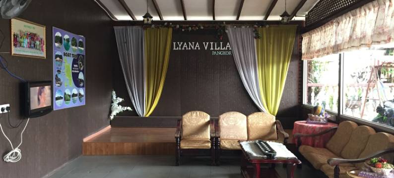 拉雅纳木屋别墅(Lyana Villa Chalet)图片