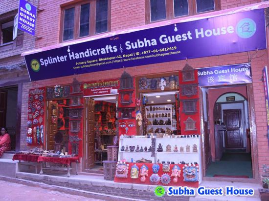 OYO 319 Hotel Aalishan, Bagmati Hotel Price, Address & Reviews