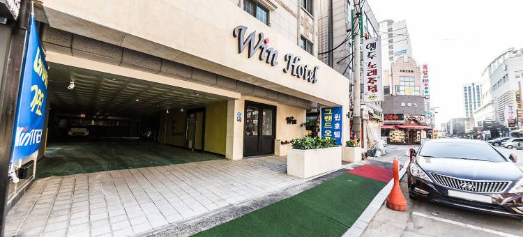 Win Hotel图片