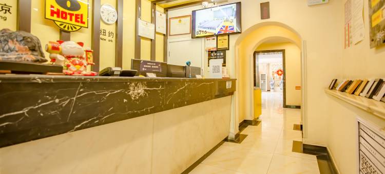 速8酒店(济南山师文化东路店)图片