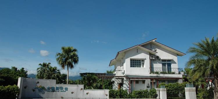 宜兰水筠间民宿图片