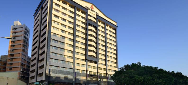 台中爱丽丝国际大饭店图片