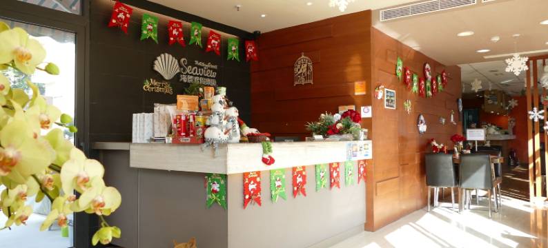 香港海景渡假乐园图片