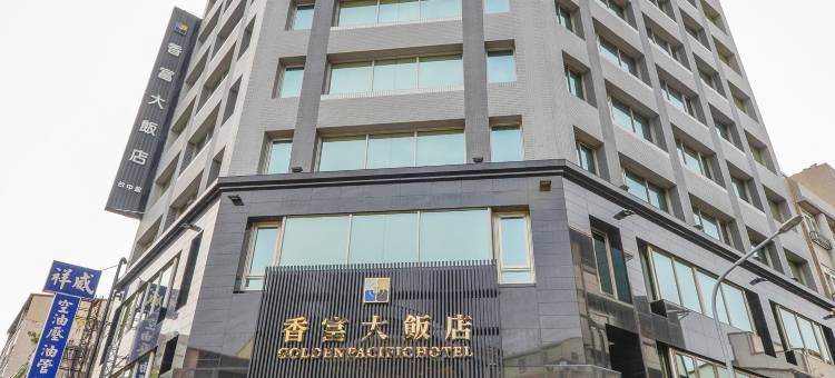 台中香富大饭店图片
