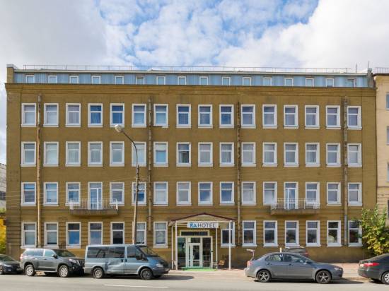 雷賓斯克大街7號RA酒店