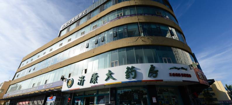 久居可商旅酒店(乌鲁木齐高铁站店)图片